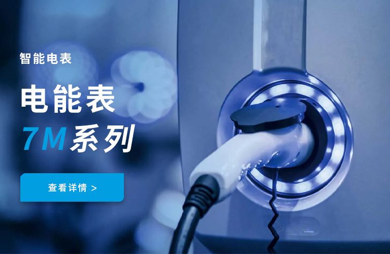 finder通用继电器